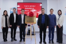 中国公海gh555000aa线路检测拓宽残疾人就业的“幸福路”